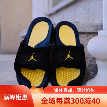 耐克(nike)现货 air jordan aj5火焰红白红运动拖鞋 aa1336-006海外