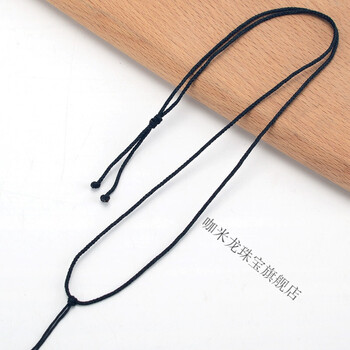 七夕情人节礼物项链女款吊坠线简约挂玉坠的红绳子吊绳挂脖平安扣挂绳