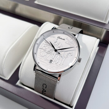 卡罗莱(caluola)男表全自动机械表防水时尚新款男士手表日历皮带气质