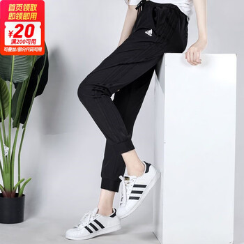 阿迪达斯(adidas)女裤 24夏新款运动裤跑步训练健身裤子休闲快干透气