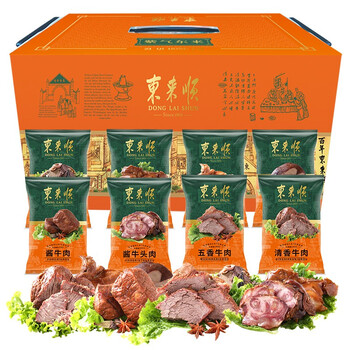 奥德悦生活