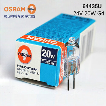 欧司朗(osram)投影灯泡 64435u 24v 20w显微镜卤素米泡光学设备灯泡