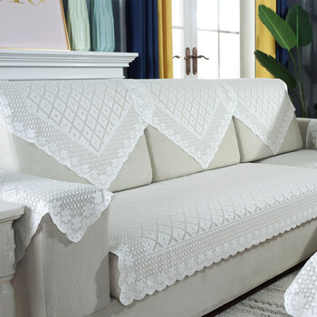 蕾丝沙发巾布艺防滑沙发垫三角靠背垫巾沙发套罩全盖扶手四季通用米白