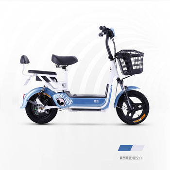 骑行运动 电动车 爱玛(aima) 【指定门店自提】小红豆tl简约型滑板车