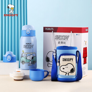 史努比rf8005 史努比 Snoopy 儿童保温杯带吸管316不锈钢 直饮水壶男女童幼儿宝宝小学生大容量水杯600ml蓝色rf8005 行情报价价格评测 京东