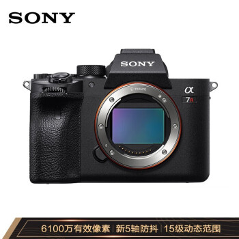 ᣨSONYAlpha 7R IV ȫ΢  콢 Լ6100أa7r4/a7rm4/ILCE-7RM4/a74