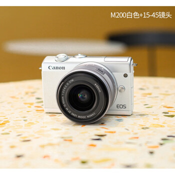 佳能(canon)canon/佳能m200 m100套机 数码摄影 入门级美颜高清微单