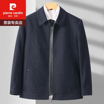 服饰内衣>男装>夹克>皮尔卡丹(pierrecardin)>皮尔卡丹(pierrecardin)
