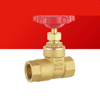 阀门 手轮止回闸阀dn15-20黄铜闸阀59-1铜闸阀单向逆止阀 dn20