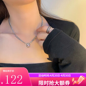 swsrovskl施华洛世锆韩版轻奢项链设计感桃花粉色水晶方钻女钛钢项链