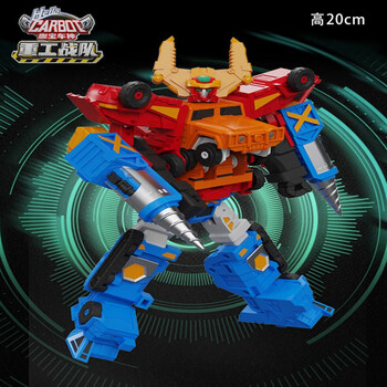 左宠咖宝车神之重工战队变形玩具儿童电子手表合体机器人金刚男孩