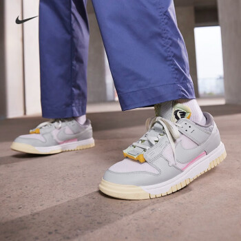 耐克（NIKE）男鞋2023秋季新款AIR DUNK JUMBO低帮舒适运动鞋休闲鞋板鞋DV0821 DV0821-100 40