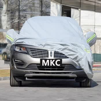 歌2018款林肯mkc车衣车罩防晒防雨加厚越野suv专用林肯m铝膜款亮银色