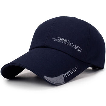 宽檐帽男男士帽子秋冬韩版鸭舌帽户外棒球帽长檐防晒太阳帽钓鱼帽青年