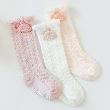 吉真婴儿袜子春夏纯棉薄款宝宝透气网眼长筒袜新生儿过膝袜女宝儿童袜