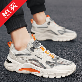 李宁氢云断码春季男鞋子青少年运动休闲老爹初中生潮鞋45码38中学生网