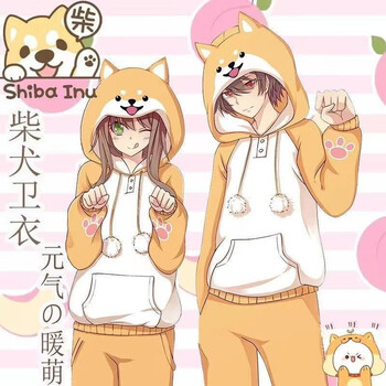 动物睡衣柴犬连体睡衣法兰绒套装卡通动漫二次元周边cos男女情侣居家