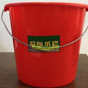 水桶l 塑料起订量4个货期7 10天旅美 图片价格品牌报价 京东