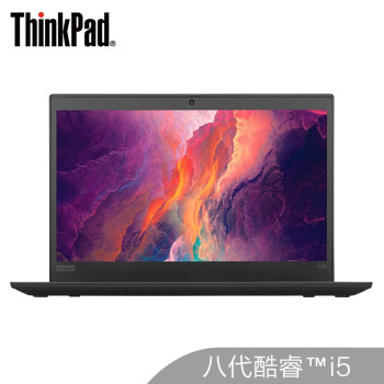 ThinkPad X39039CDӢضi5 13.3ӢᱡʼǱԣi5-8265U 8G 256G 100%sRGB