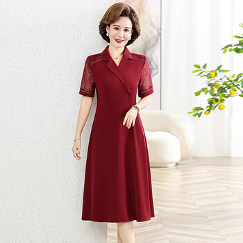 寻蔻年华婚宴礼服夏装连衣裙高贵女结婚喜婆婆平时可穿夏季裙子洋气质