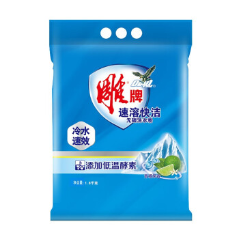 雕牌速溶洗衣粉508g928g108kg18kg3kg家庭装速溶冷水洗衣粉18千克1袋