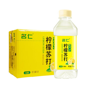 名仁苏打水柠檬苏打水饮料饮品维生素饮料375ml×24瓶整箱 1件