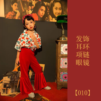 法英莎六一儿童节复古港风女童演出服怀旧主题拍照写真服装舞台走秀服