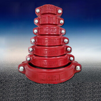 浙安 消防沟槽管件消防沟槽卡箍钢卡沟槽式连接卡箍水管管件接头  dn