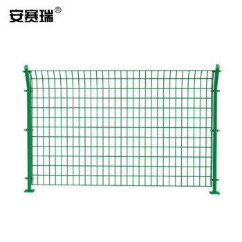 安赛瑞 高速公路护栏网 双边丝护栏铁丝网围栏隔离防护网铁路护栏 丝粗4.0mm 1.8×3m含底盘立柱1根 200249