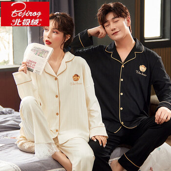 北极绒春秋季睡衣女长袖韩版可爱男士简约大码棉秋冬款家居服MJ-9900 女M