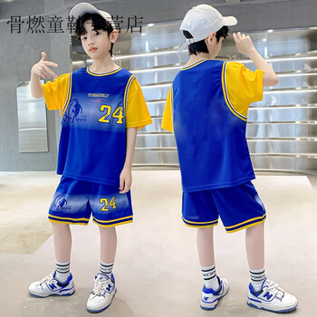 dkcviv童套装夏季儿童篮球服t恤短裤两件套速干跑步服中大童运动套装