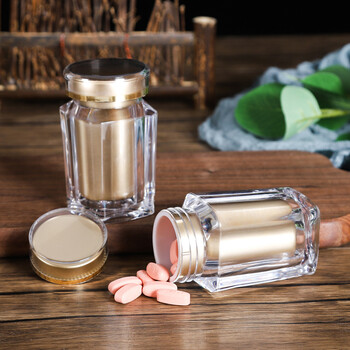 胶囊瓶便携小药瓶塑料透明密封包装罐药丸分装瓶空瓶子 r20 70毫升