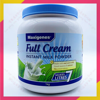 美可卓澳洲美可卓蓝胖子全脂牛奶粉儿童孕妇学生青少年成人高钙原味