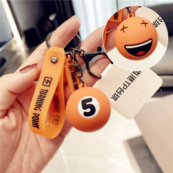 台球钥匙扣挂件可爱台球公仔钥匙扣个性创意车钥匙链挂饰精致简约书包