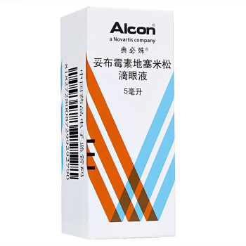 典必殊 妥布黴素地塞米松滴眼液 5ml 7盒裝【圖片 價格 品牌 報價】