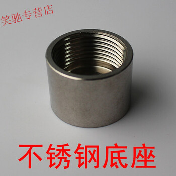 锅炉管道温度表轴向径向指针工业温度计 不锈钢安装底座