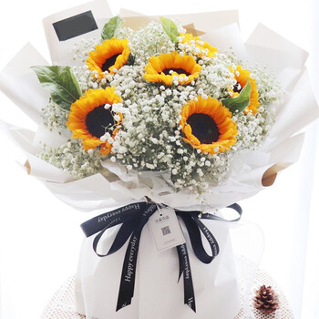 蔷薇恋鲜花速递向日葵花束韩式唯美超大太阳花花束送闺蜜女友老公父亲领导同城送花上门北京上海深圳广州杭州6朵向日葵白色满天星款 图片价格品牌报价 京东