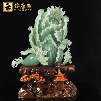 云儒唐樊 岫玉大白菜摆件天然玉石纯手工岫岩玉原石雕刻岫居家软装新