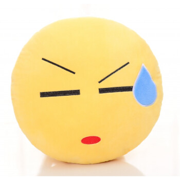 表情包抱枕表情可插手emoji毛绒玩具公仔滑稽笑脸娃娃玩偶靠垫圆 流汗