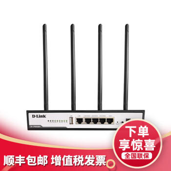 ѶD-Link DI-7100GW+ ҵǧVPN· Ϊ