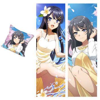 蔓尔思特樱岛麻衣等身抱枕青春猪头少年不会梦到兔女郎学姐二次元周边