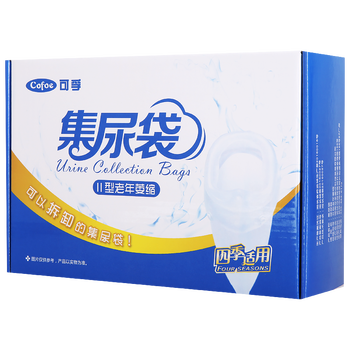可孚硅胶式体外接尿器集尿袋密闭式可拆卸尿失禁专用ii型老年萎缩 图片价格品牌报价 京东