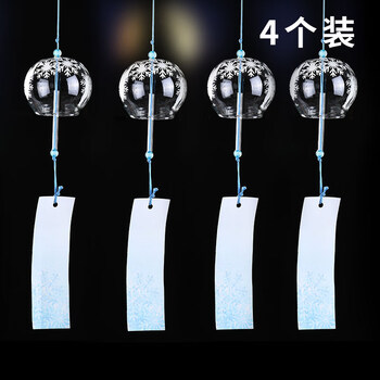 风铃玻璃挂饰小铃铛挂件礼物阳台户外装饰品朋友门挂 雪花【4个装】