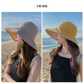 郡纬双面渔夫帽女夏鱼夫女帽夏季女款新大帽檐防遮阳帽出游遮脸太阳帽
