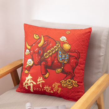 被子两用毛绒便携式冬季加厚被子多功能牛年红色奔牛抱富抱枕4545cm