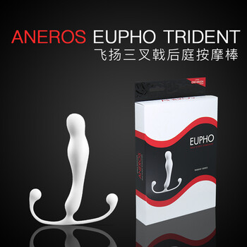 ANEROS美国ANEROS EUPHO TRIDENT 男士前列腺按摩器 适合高阶用户 后庭 白色