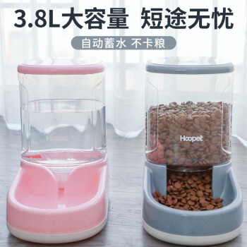 宠物狗饮水机宠物自动喝水喂食器大型犬饮水器宠物喂食器泰迪水盆水壶饮水器 灰 图片价格品牌报价 京东