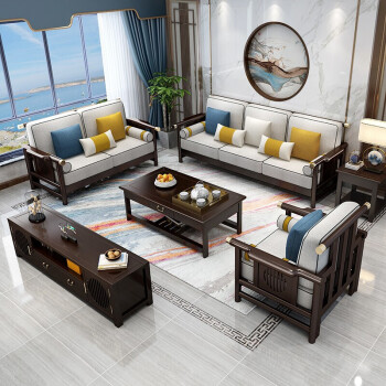 睦乐新中式实木沙发组合现代客厅轻奢中国风大户型中式禅意古典木家具 1人位 组合