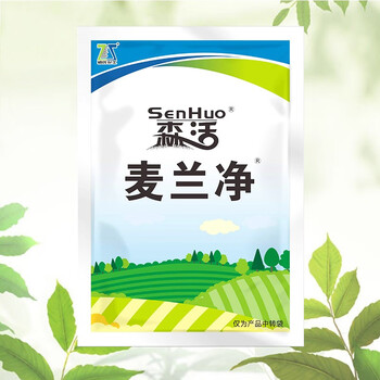 森活麦兰净麦冬草坪除草剂葱麦丹麦草吉祥草丹麦草除禾阔莎科杂草灭草