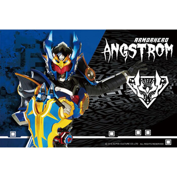 铠甲勇士玩具拼图木质3005201000片儿童成人减压手工动漫画玩具生日